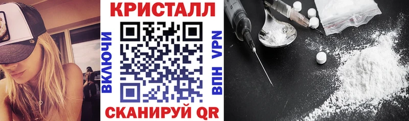 Amphetamine VHQ цена наркотик Углич