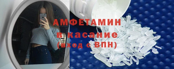 а пвп мука Остров