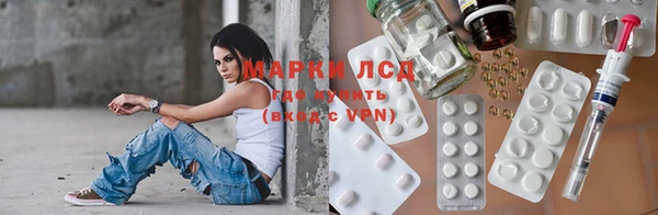 а пвп мука Остров