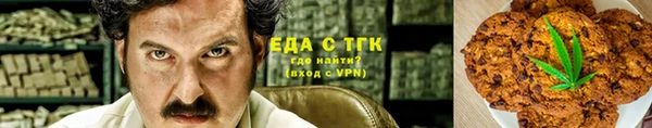 кокаин Билибино