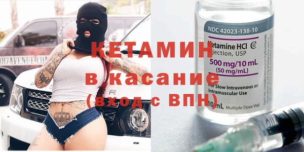 СК Осташков