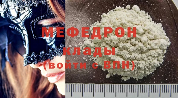 ешки Бикин