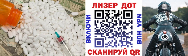 Лсд 25 экстази кислота  дарк нет официальный сайт  Углич 