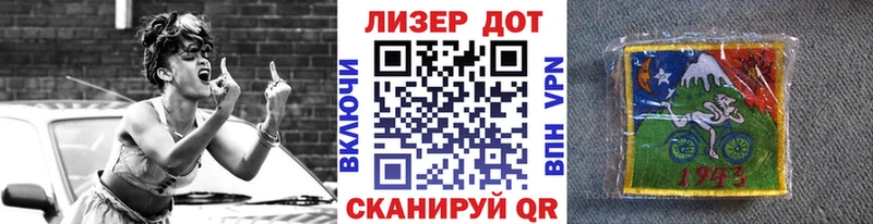 darknet Telegram  Углич  Марки 25I-NBOMe 1,8мг 