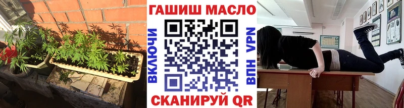 площадка клад  Углич  Дистиллят ТГК THC oil 
