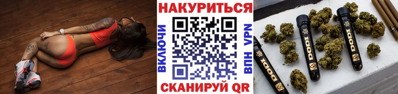 купить наркотик  Углич  Бошки марихуана MAZAR 